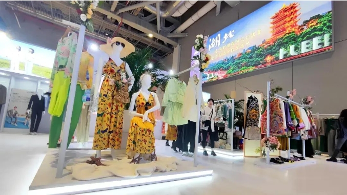 中国国际服装服饰博览会2.png