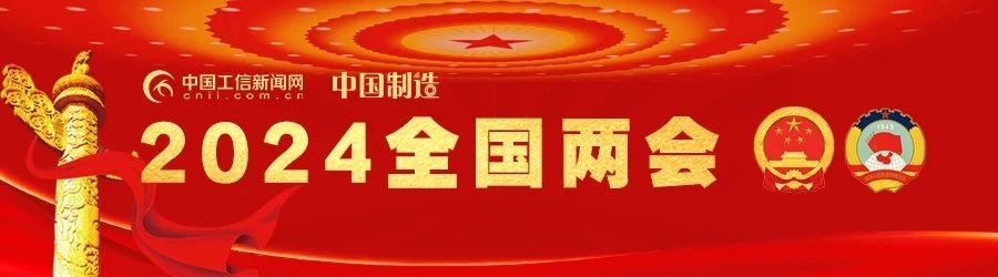 微信图片_20240308100156.jpg