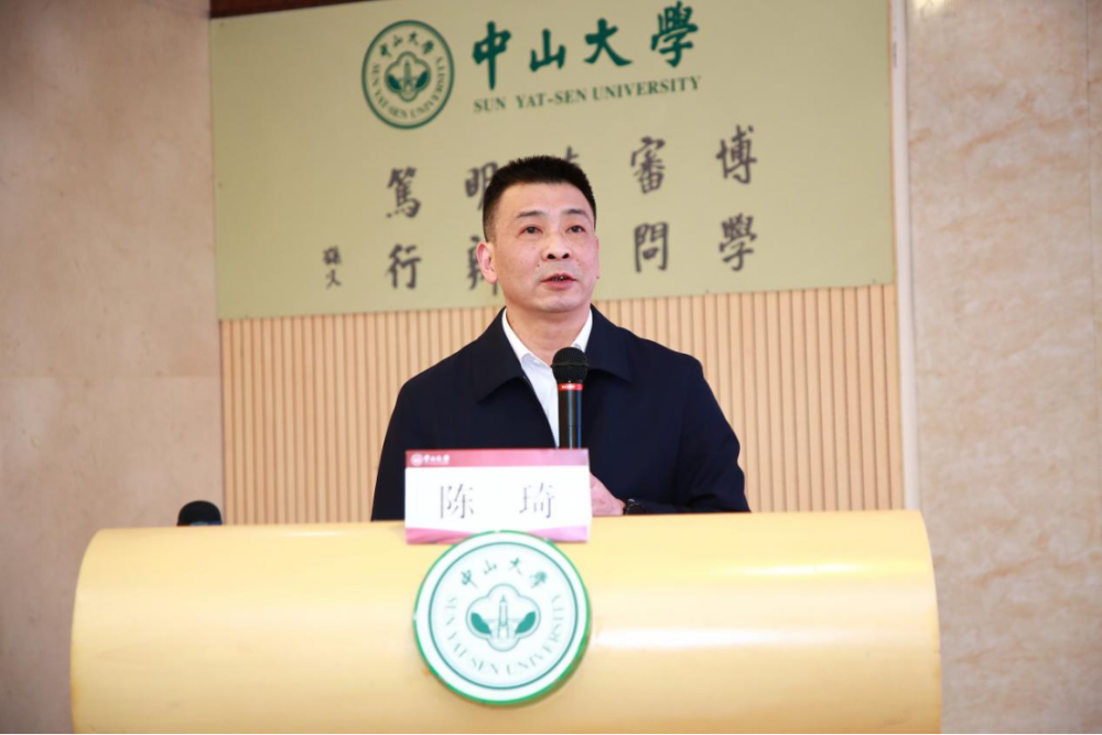 微信图片_20241129192440.png