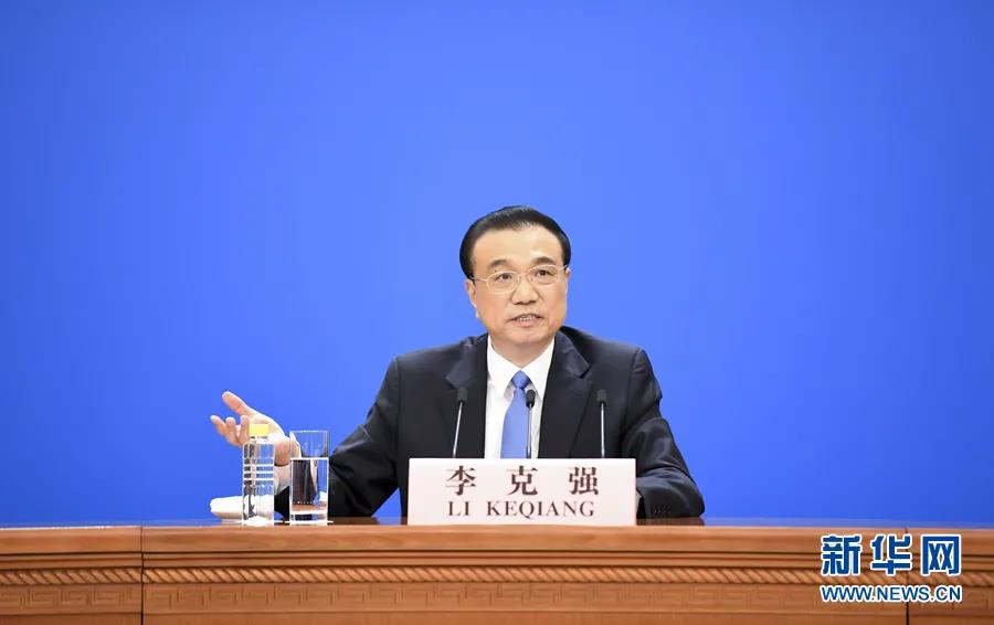 微信图片_20210311220546.jpg
