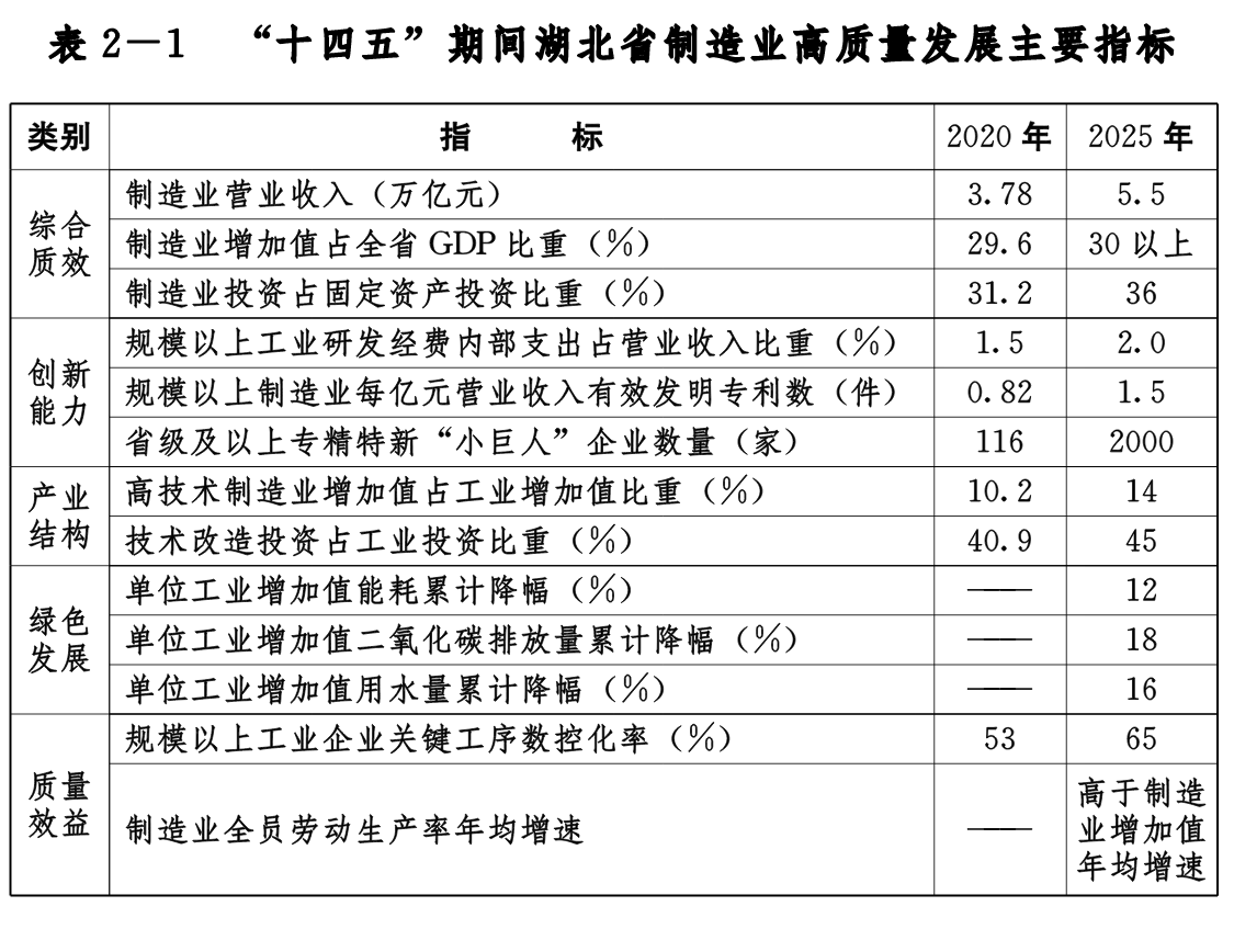 QQ图片1.png