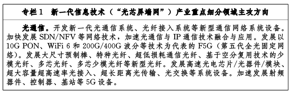 QQ图片1.png