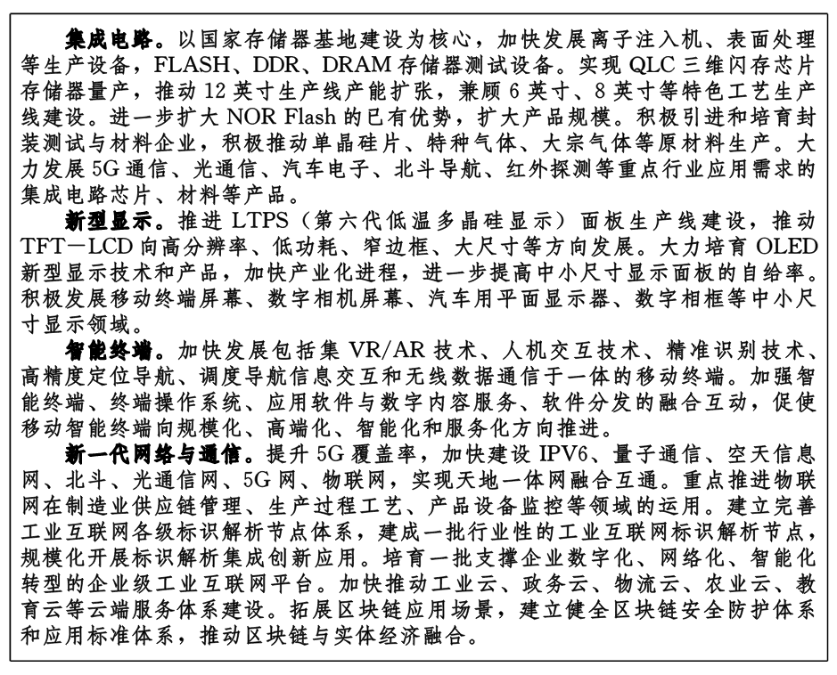 QQ图片2.png