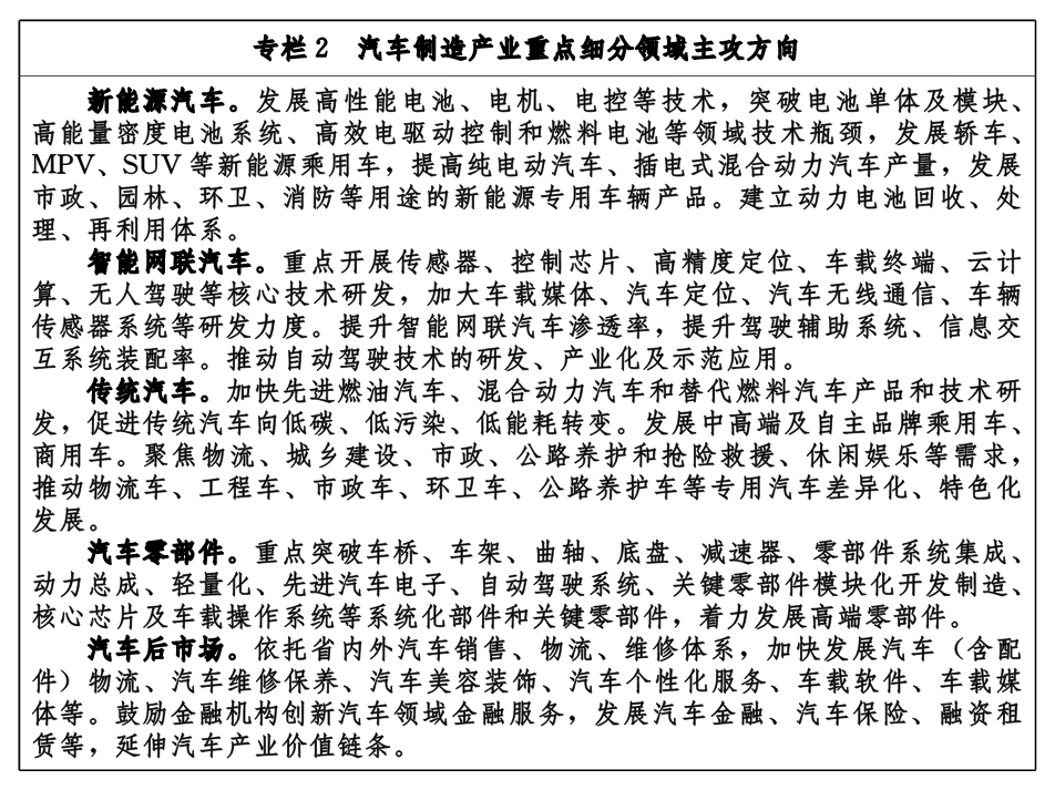 QQ图片2.png