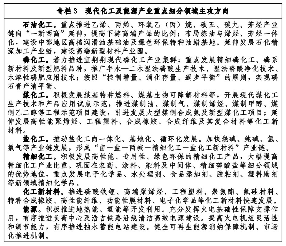 QQ图片3.png