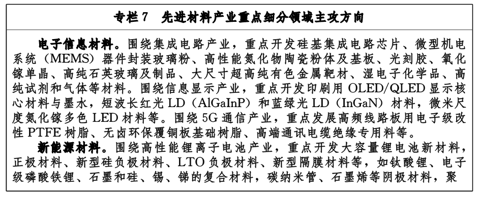 QQ图片7.png