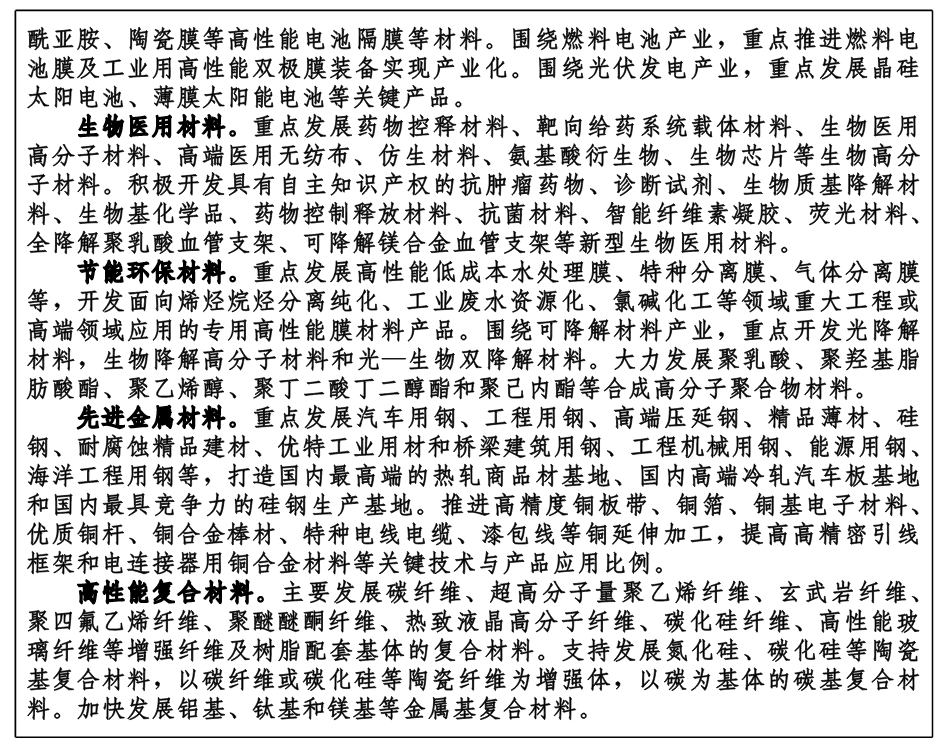 QQ图片77.png