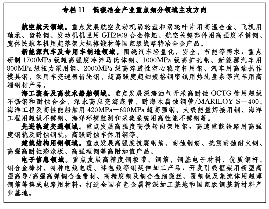 QQ图片11.png