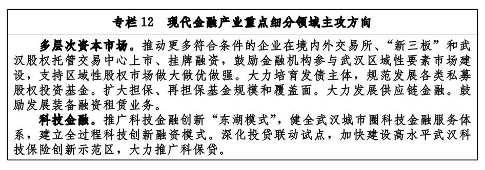 QQ图片12.png