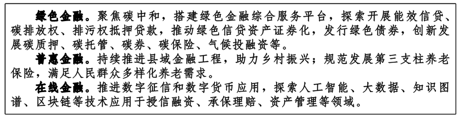 QQ图12.png