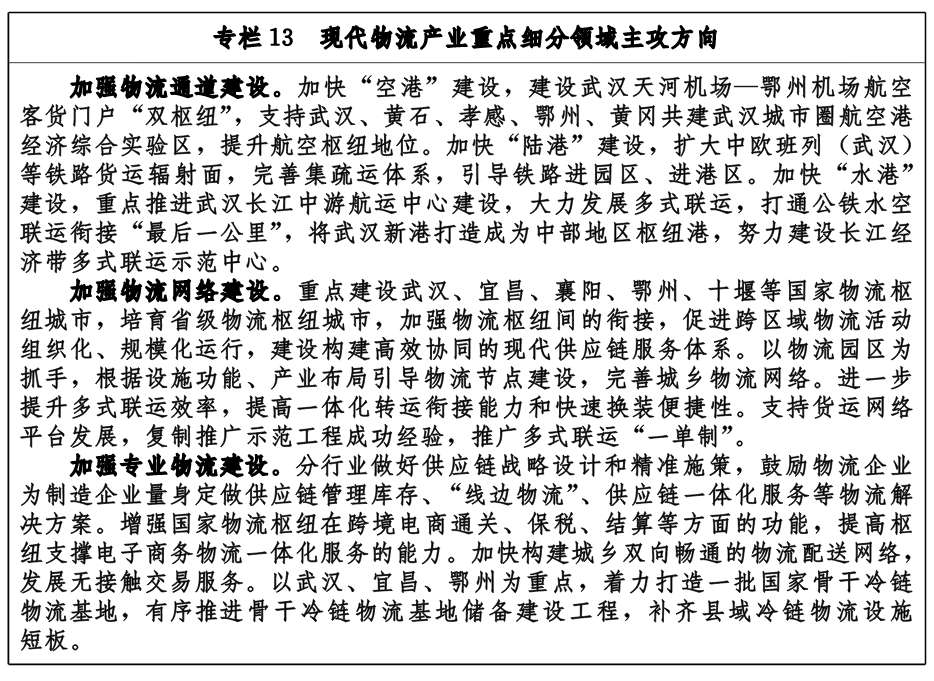 QQ图片13.png