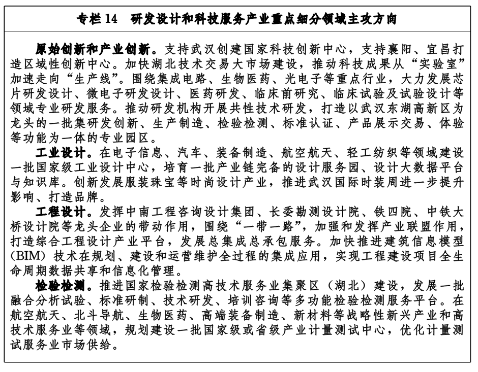 QQ图片14.png