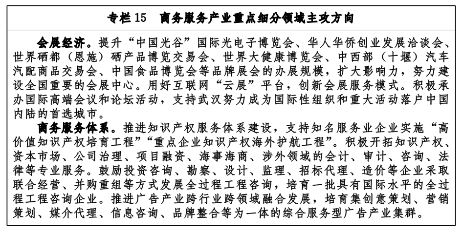 QQ图片15.png