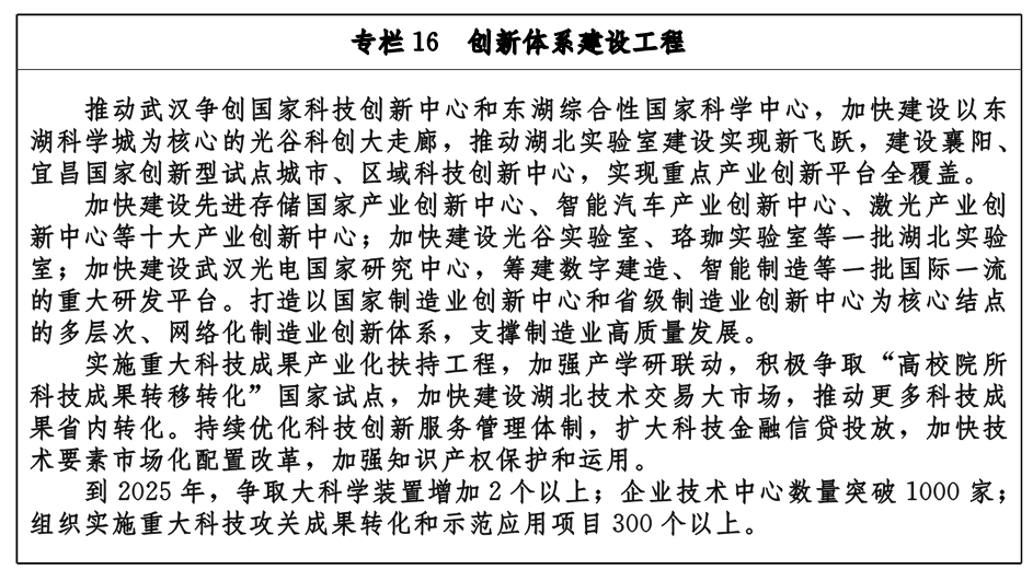 QQ图片16.png