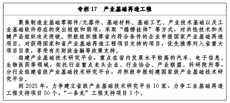 QQ图片17.png