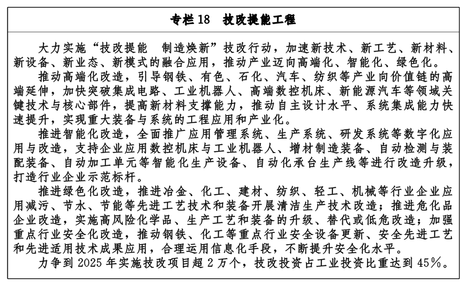QQ图片18.png