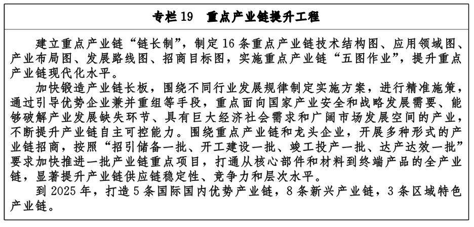 QQ图片19.png