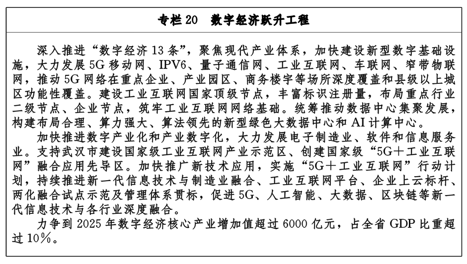 QQ图片20.png
