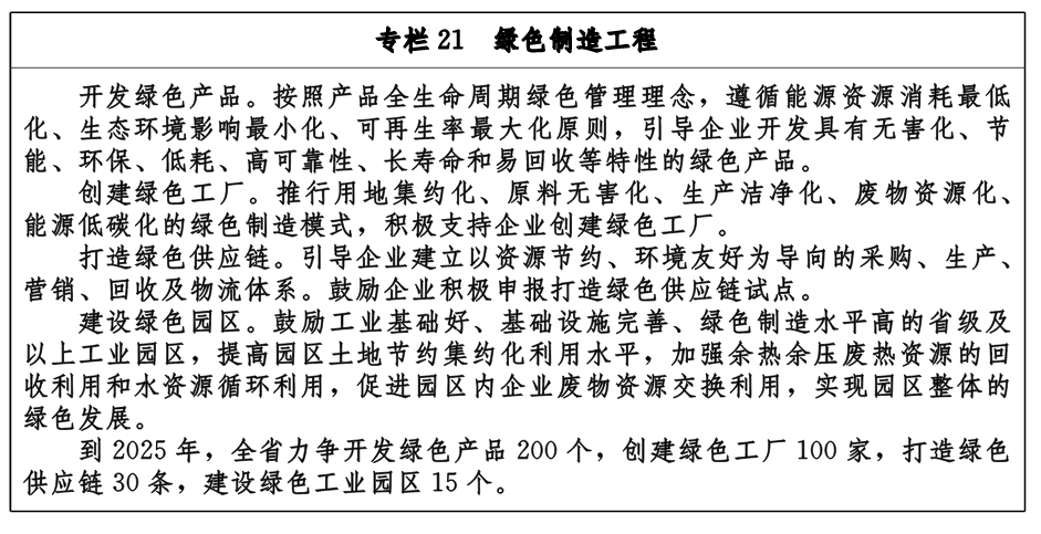 QQ图片21.png