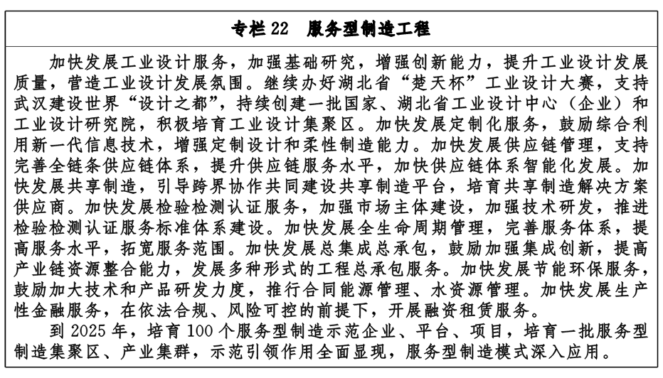 QQ图片22.png