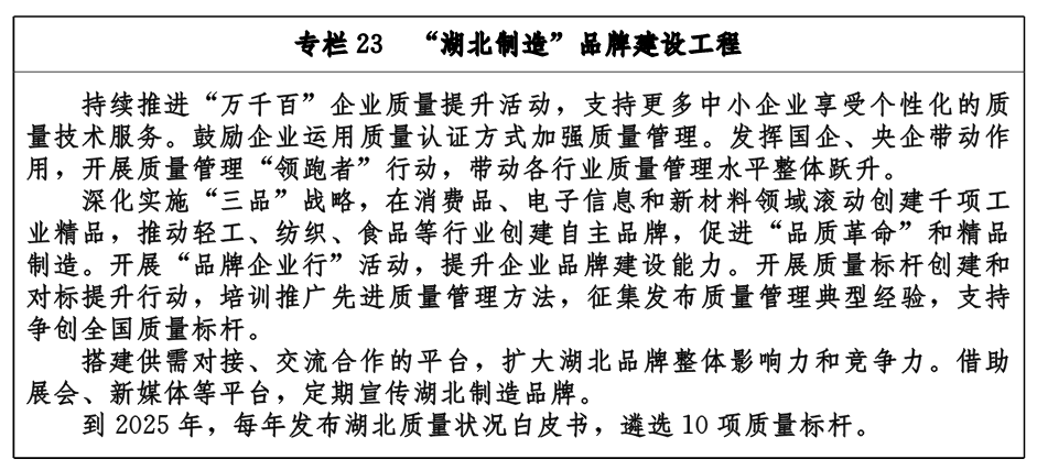 QQ图片23.png