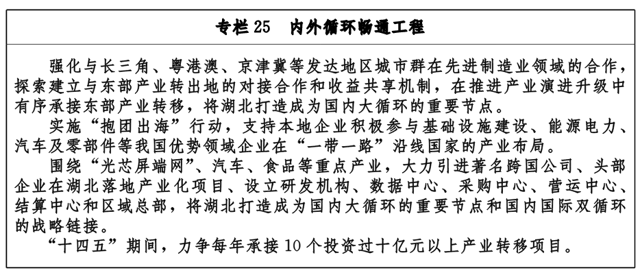 QQ图片25.png